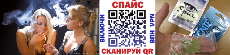 Купить где  Мышкин  Бутират BDO 
