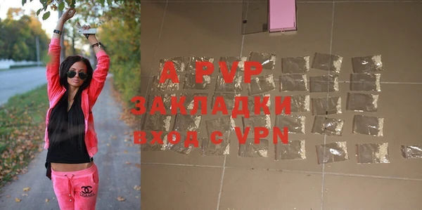 не бодяженный Богородицк