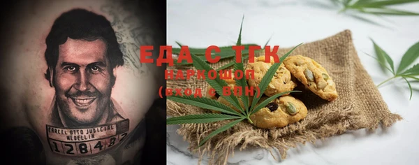 не бодяженный Богородицк