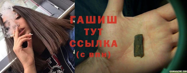 не бодяженный Богородицк
