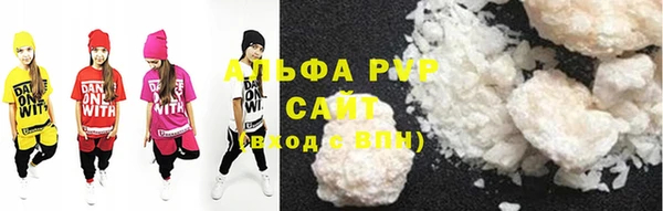 не бодяженный Богородицк