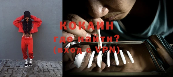 не бодяженный Богородицк