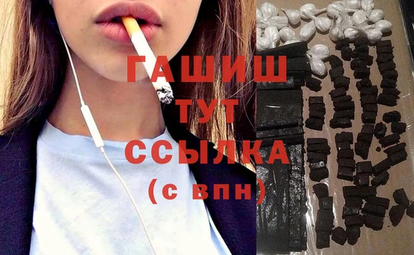 не бодяженный Богородицк
