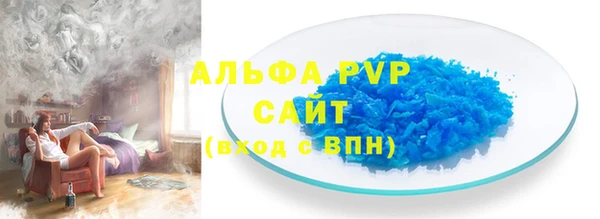 не бодяженный Богородицк
