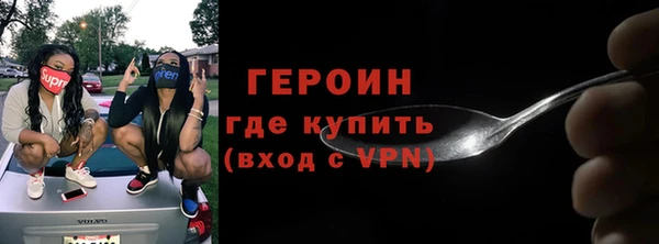 PSILOCYBIN Богданович