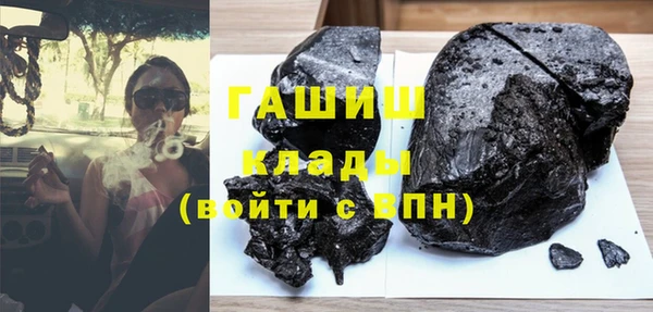 не бодяженный Богородицк