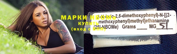 не бодяженный Богородицк
